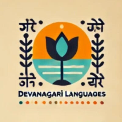 Group logo of देवनागरी भाषाएँ (Devanagari Languages)